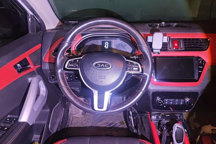 Used JAC Group iEV7S 2017 ZhiZun Model Steering Wheel
