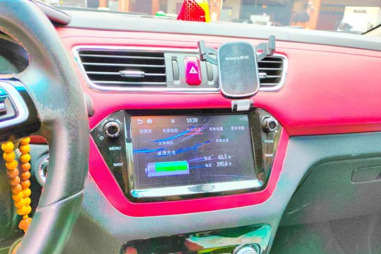 Used JAC Group iEV7S 2018 Smart Enjoyment Model Audio And AC Panel