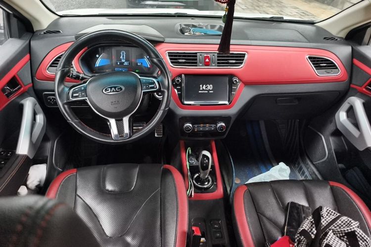 Used JAC Group iEV7S 2018 Smart Enjoyment Model Center Console