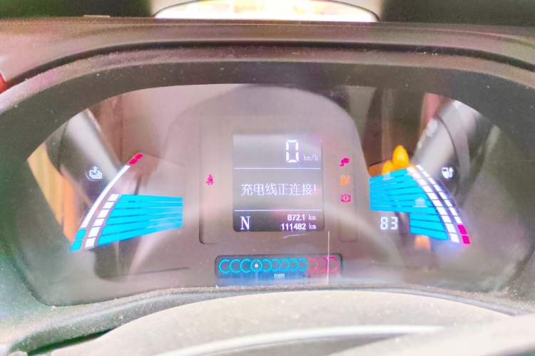 Used JAC Group iEV7S 2018 Smart Enjoyment Model Instrument Cluster