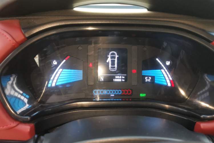 Used JAC Group iEV7S 2018 Smart Enjoyment Model Instrument Cluster