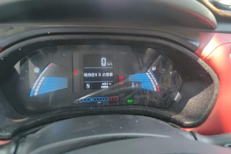 Used JAC Group iEV7S 2018 Smart Enjoyment Model Instrument Cluster