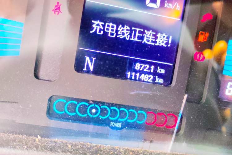 Used JAC Group iEV7S 2018 Smart Enjoyment Model Odometer Close Up