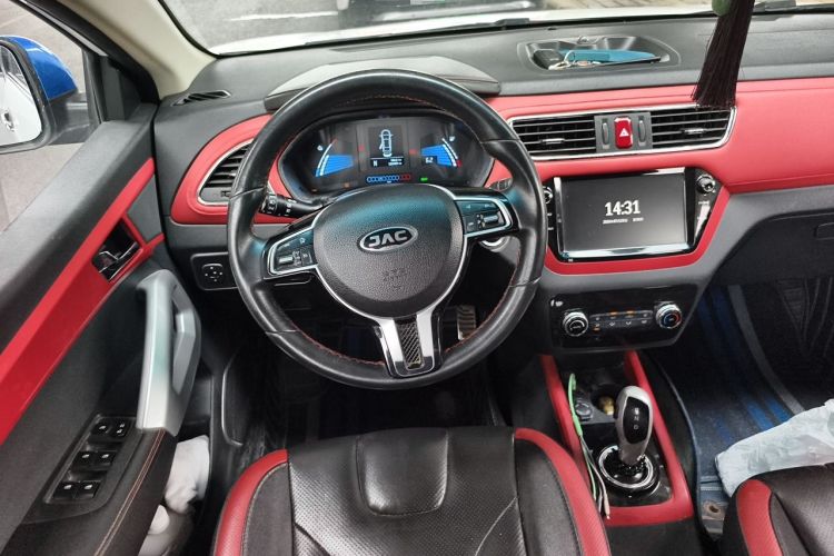 Used JAC Group iEV7S 2018 Smart Enjoyment Model Steering Wheel
