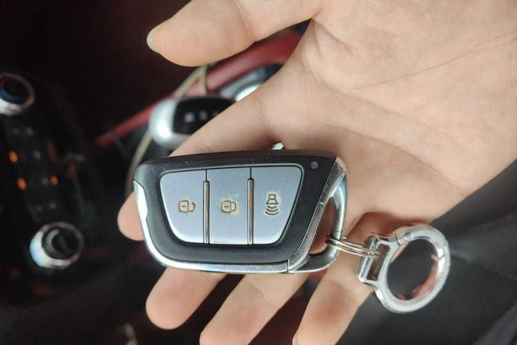 Used JAC Group iEV7S 2018 Smart Enjoyment Model Vehicle Key