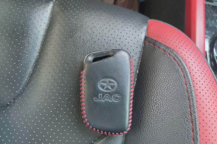 Used JAC Group iEV7S 2018 Smart Enjoyment Model Vehicle Key
