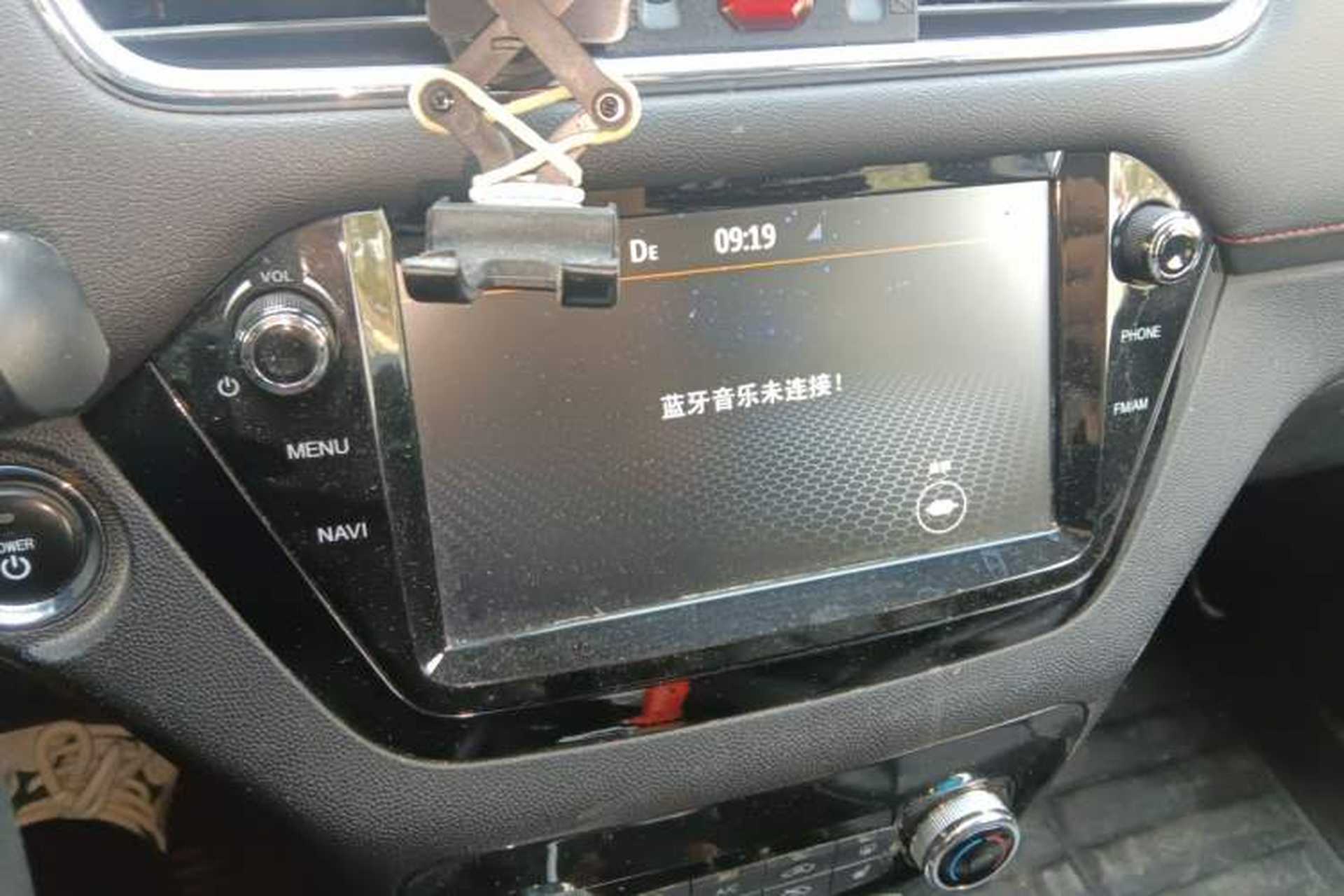 Used JAC Group iEV7S 2019 Luxury Smart Fully Equipped Edition Audio And AC Panel