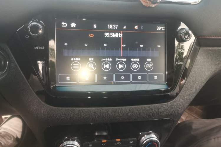 Used JAC Group iEV7S 2019 Luxury Smart Supreme Deluxe Edition Audio And AC Panel