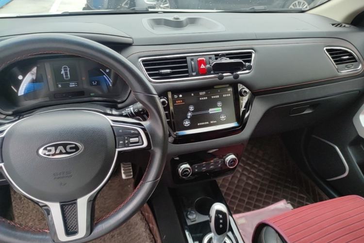 Used JAC Group iEV7S 2019 Luxury Smart Supreme Model Center Console