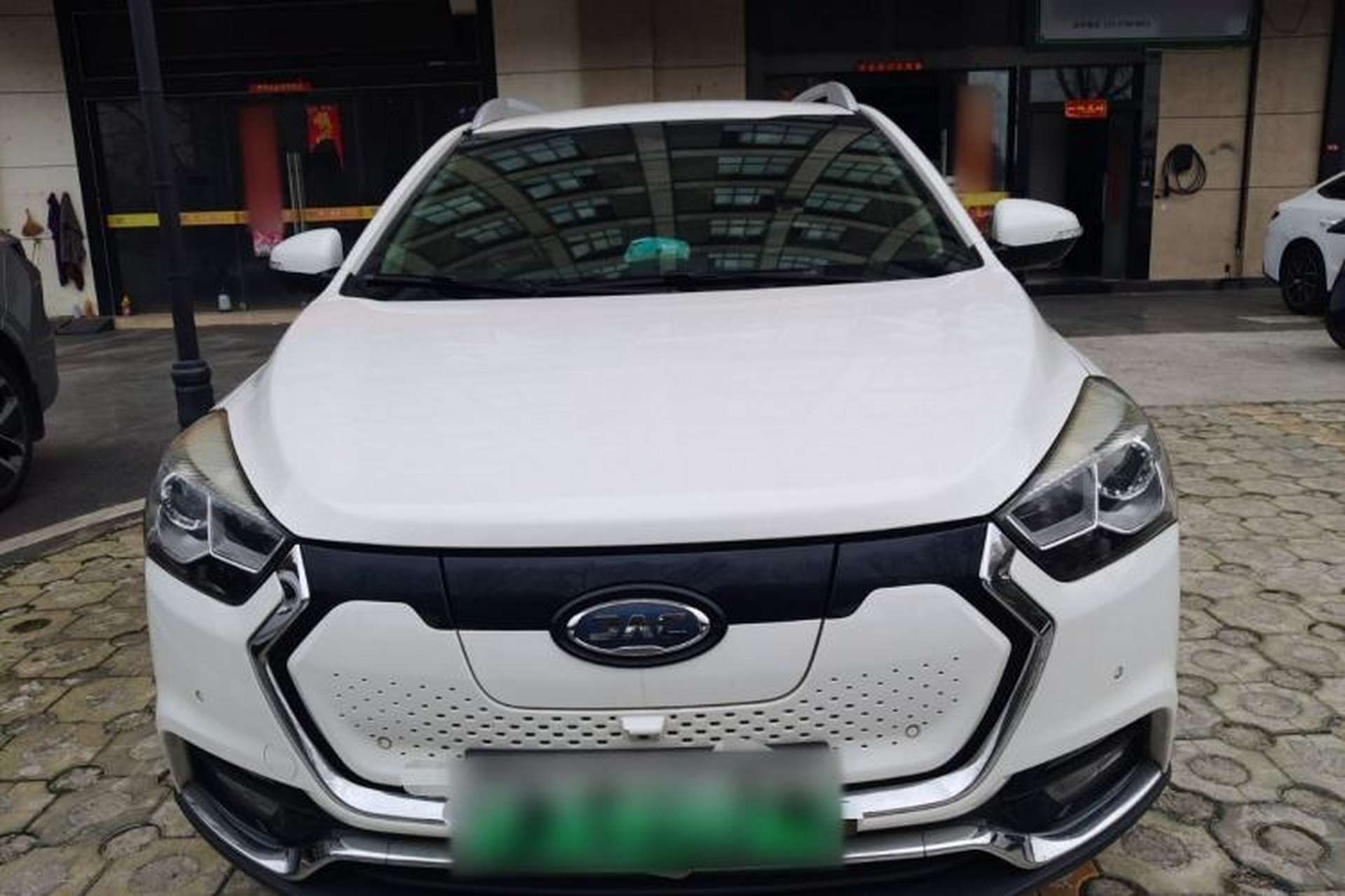 Used JAC Group iEV7S 2019 Luxury Smart Model Front