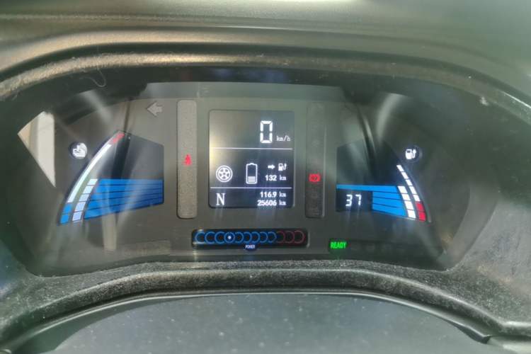 Used JAC Group iEV7S 2019 Luxury Smart Supreme Deluxe Edition Instrument Cluster