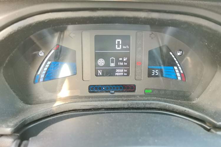 Used JAC Group iEV7S 2019 Luxury Smart Supreme Deluxe Edition Instrument Cluster