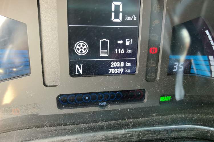Used JAC Group iEV7S 2019 Luxury Smart Supreme Deluxe Edition Odometer Close Up