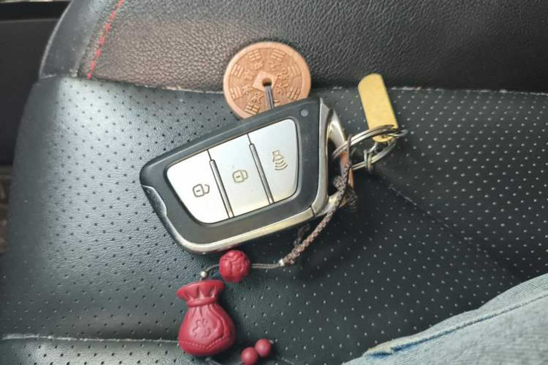 Used JAC Group iEV7S 2019 Luxury Smart Supreme Deluxe Edition Vehicle Key