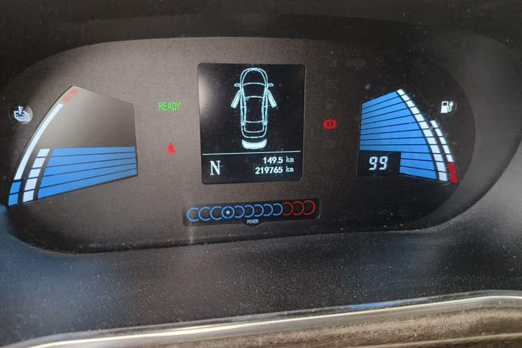 Used JAC Group iEVA50 2018 Luxury Model Odometer Close Up