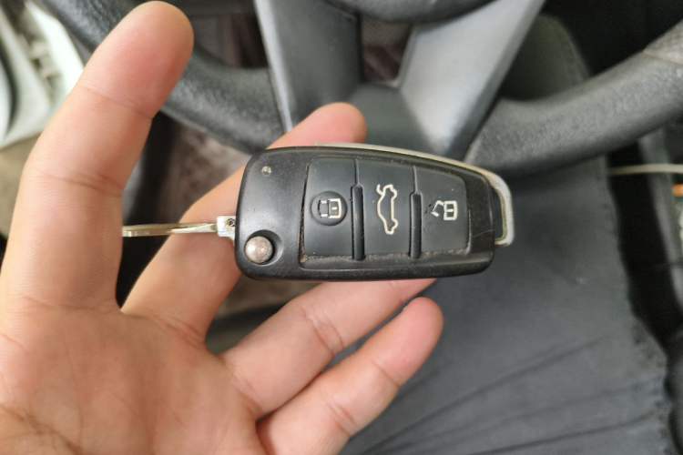 Used JAC Group iEVA50 2018 Luxury Model Vehicle Key