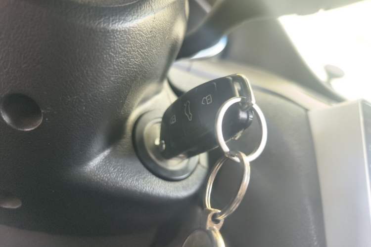 Used JAC Group iEVA50 2018 Luxury Model Vehicle Key