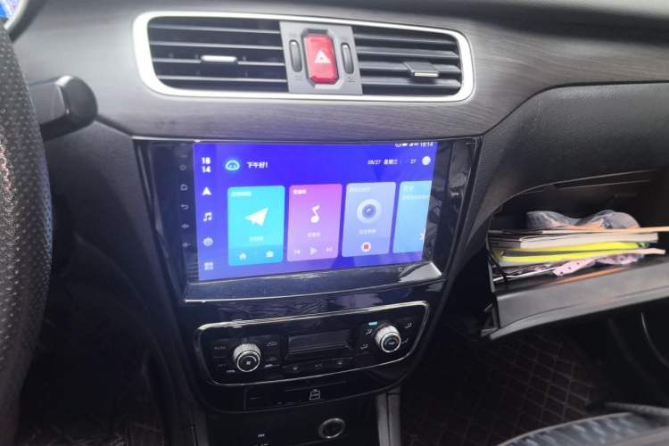 Used JAC Group iEVA50  Audio And AC Panel
