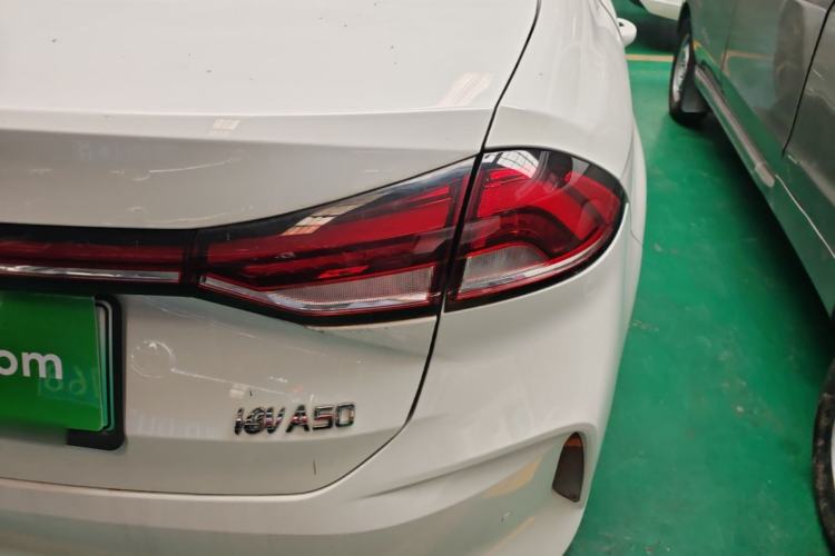 Used JAC Group iEVA50 2021 Battery-Swap Comfort Version Exterior 3