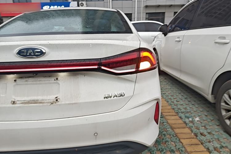 Used JAC Group iEVA50 2021 Battery-Swap Comfort Version Right Rear Taillight