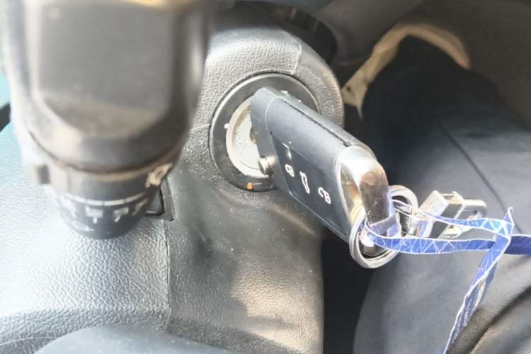 Used JAC Group iEVA50 2021 Battery-Swap Comfort Version Vehicle Key