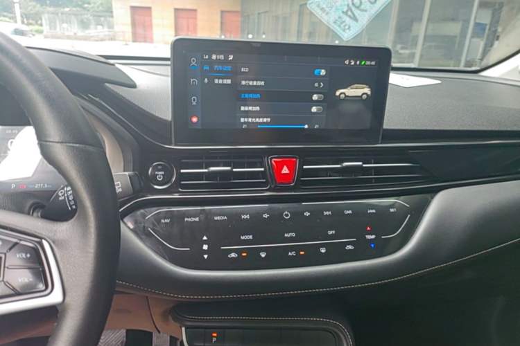 Used JAC Group iEVS4 2019 Luxury Smart Edition Audio And AC Panel