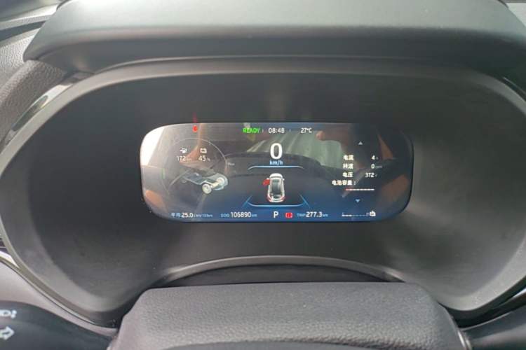 Used JAC Group iEVS4 2019 Luxury Smart Edition Instrument Cluster