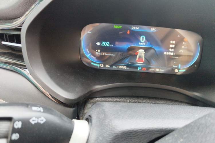 Used JAC Group iEVS4 2019 Luxury Smart Connectivity Model Odometer Close Up