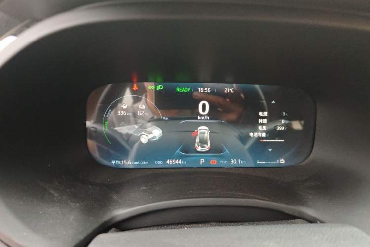Used JAC Group iEVS4 2019 Luxury Smart Edition Instrument Cluster