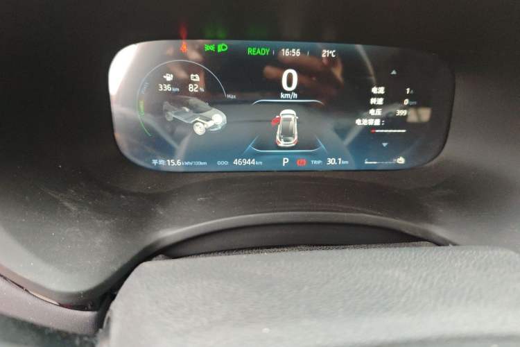 Used JAC Group iEVS4 2019 Luxury Smart Edition Odometer Close Up