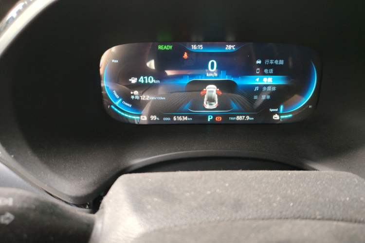 Used JAC Group iEVS4 2019 Luxury Smart Edition Odometer Close Up