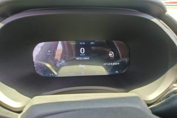 Used JAC Group iEVS4 2019 Revised Version Luxury Smart Edition Instrument Cluster