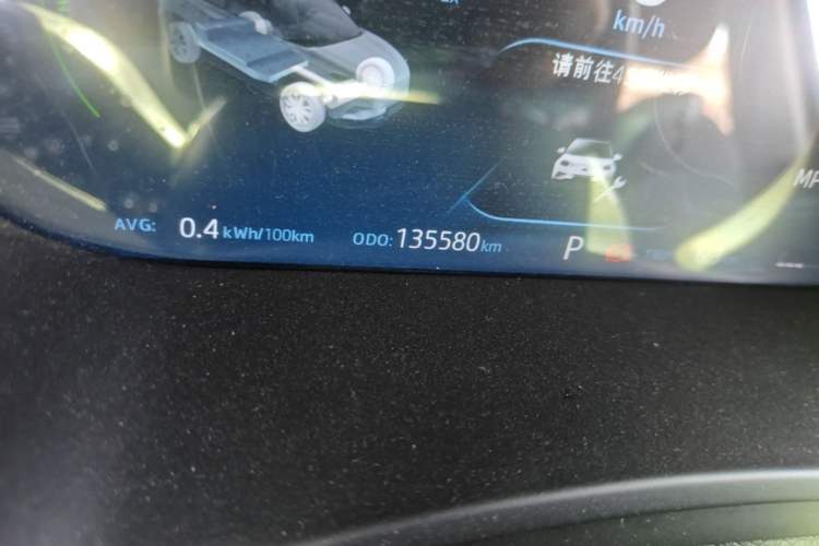 Used JAC Group iEVS4 2019 Revised Version Luxury Smart Edition Odometer Close Up