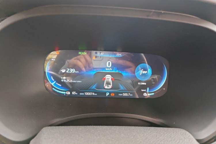 Used JAC Group iEVS4 2019 Revised Version Luxury Smart Edition Instrument Cluster