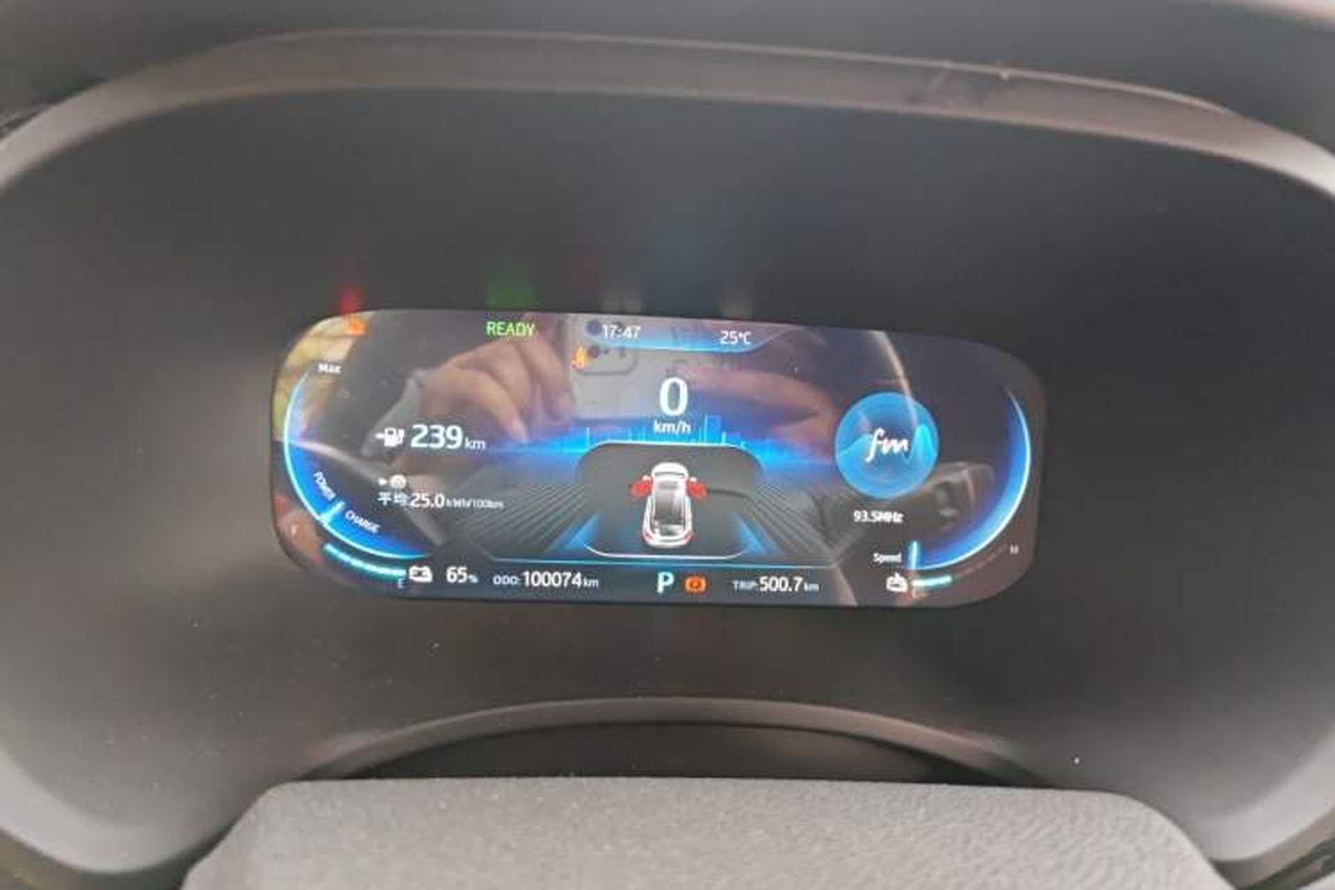 Used JAC Group iEVS4 2019 Revised Version Luxury Smart Edition Instrument Cluster