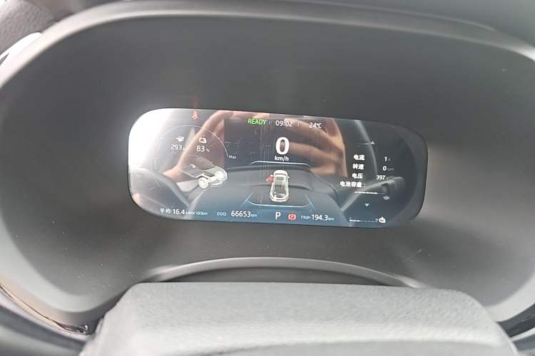 Used JAC Group iEVS4 2019 Luxury Smart Edition Instrument Cluster