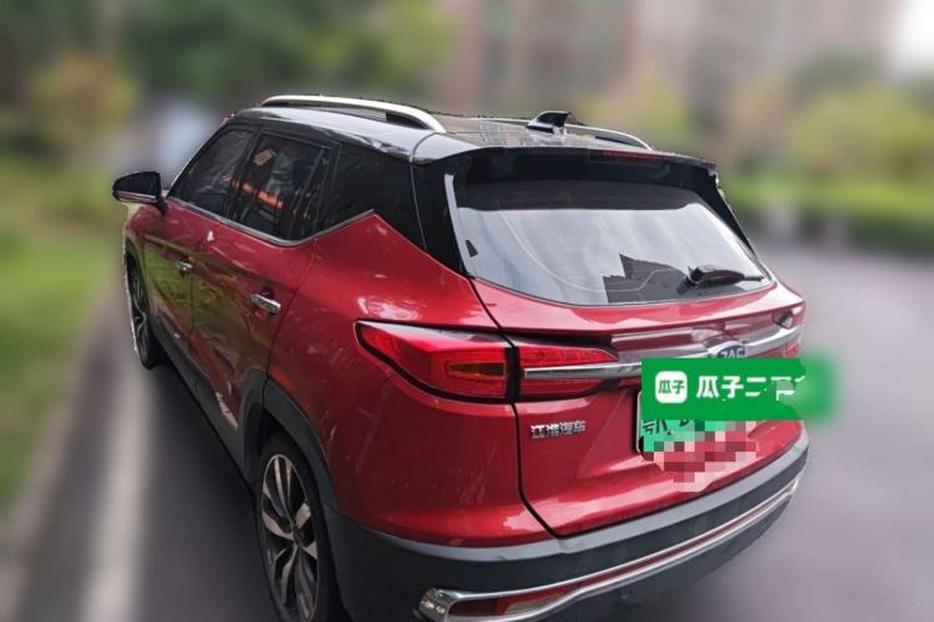 Used JAC Group iEVS4 2019 Revised Version Luxury Smart Edition Rear Left 45 Deg