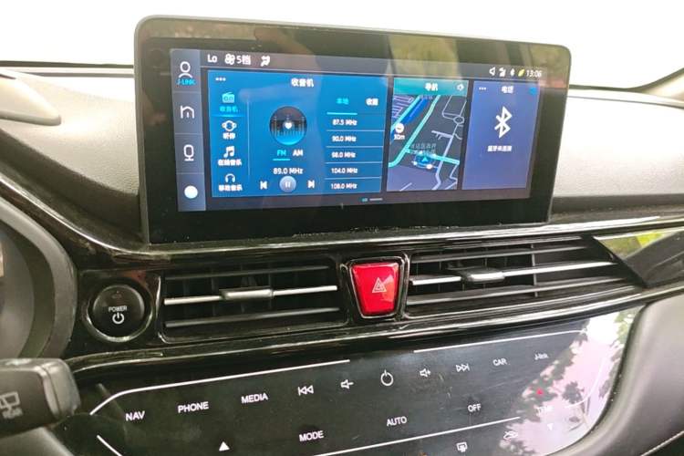Used JAC Group iEVS4 2019 Luxury Smart Edition Audio And AC Panel