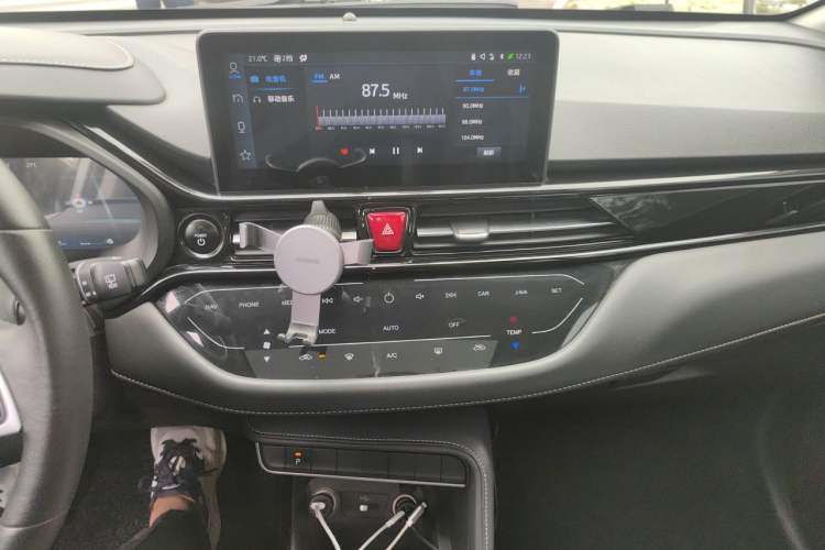 Used JAC Group iEVS4 2019 Luxury Smart Edition Audio And AC Panel