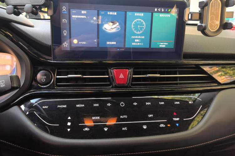 Used JAC Group iEVS4 2019 Luxury Smart Enjoyment Model Audio And AC Panel