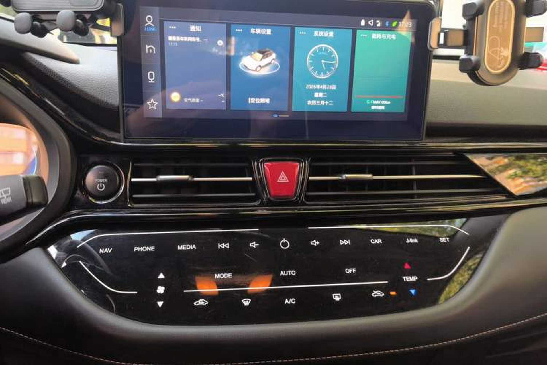 Used JAC Group iEVS4 2019 Luxury Smart Enjoyment Model Audio And AC Panel