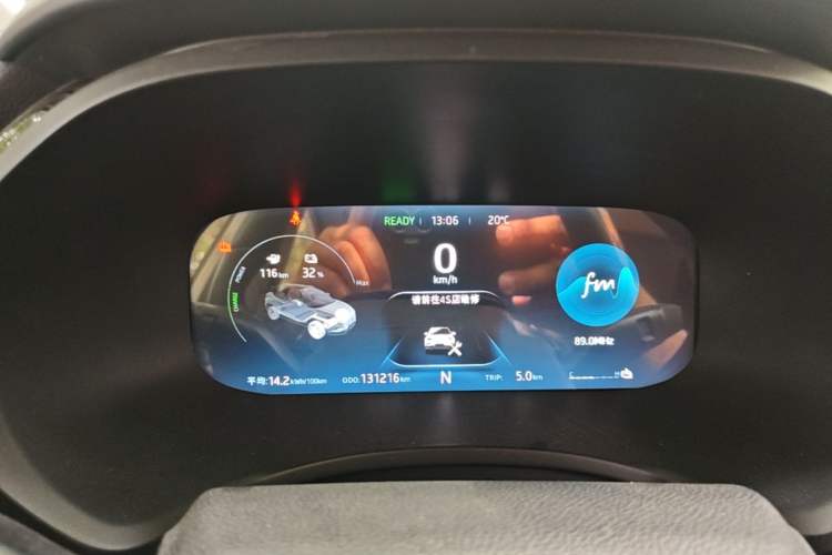 Used JAC Group iEVS4 2019 Luxury Smart Edition Instrument Cluster