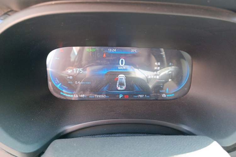 Used JAC Group iEVS4 2019 Revised Version Luxury Smart Edition Instrument Cluster