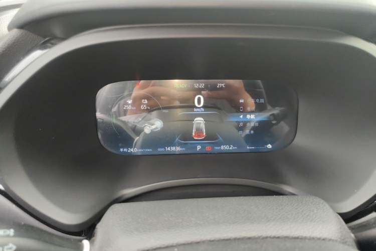 Used JAC Group iEVS4 2019 Luxury Smart Edition Instrument Cluster
