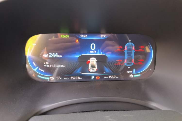 Used JAC Group iEVS4 2019 Luxury Smart Enjoyment Model Instrument Cluster