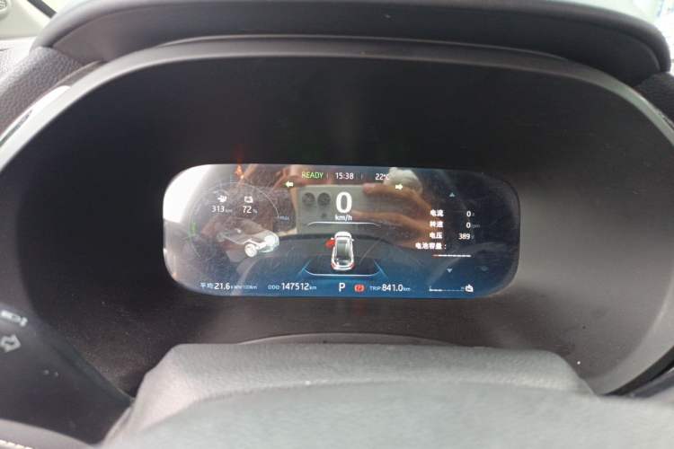 Used JAC Group iEVS4 2019 Luxury Smart Enjoyment Model Instrument Cluster