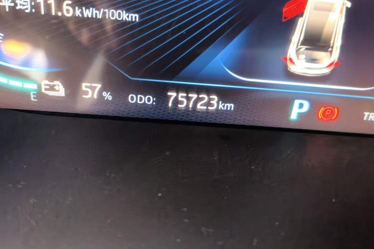 Used JAC Group iEVS4 2019 Luxury Smart Enjoyment Model Odometer Close Up