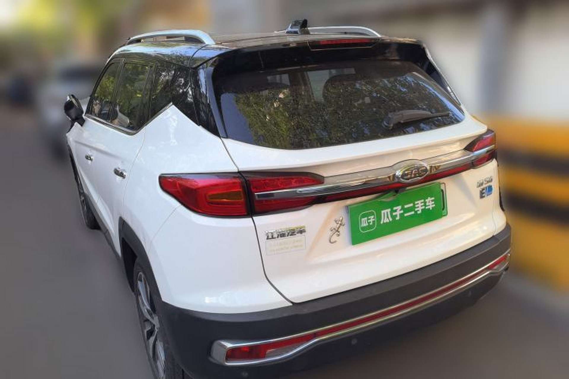 Used JAC Group iEVS4 2019 Luxury Smart Enjoyment Model Rear Left 45 Deg