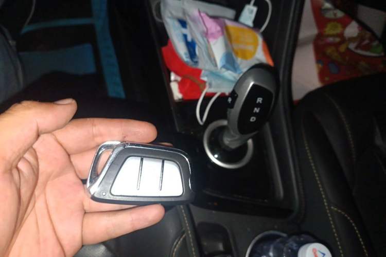 Used JAC Group iEVS4 2019 Luxury Smart Enjoyment Model Vehicle Key