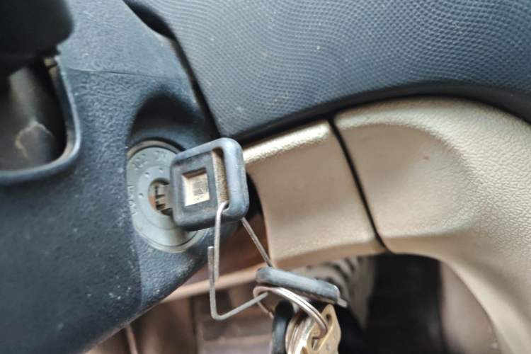 Used JAC Group J3 2012 1.3L Manual Standard Edition Vehicle Key